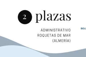2 adm almeria